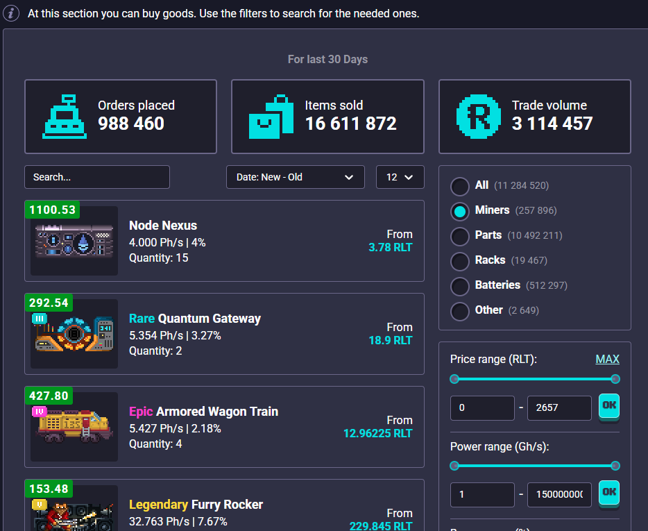 RollerCoin - Marketplace