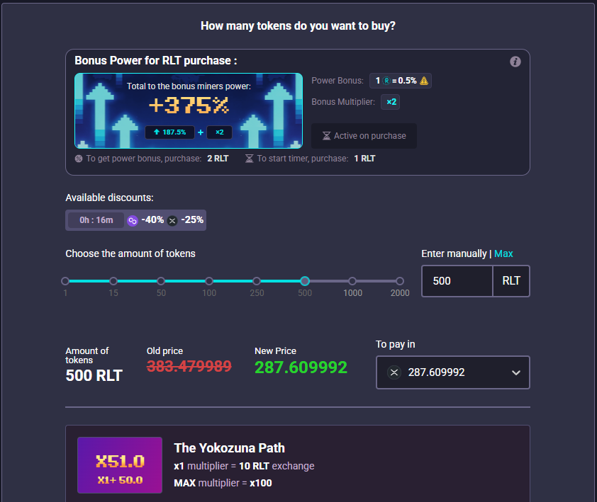 RollerCoin - Token Deposit Bonus